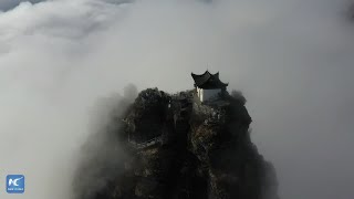 Spectacular sea of clouds at Chinese world heritage site