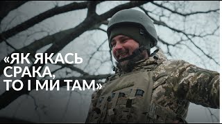 «Ворожий БпЛА піднявся за 5 км і бачить все, що відбувається у нас». Під Купʼянськом з 57-ю