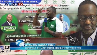 Côte d'Ivoire - Présidentielle 2025 / GNAMAKA Dogbo Eric : « TIDJANE THIAM, LE CHOIX DE LA RAIS