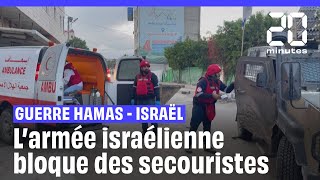 Guerre Hamas - Israël : Des secouristes palestiniens bloqués par des soldats israéliens à Jénine