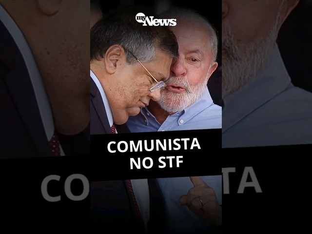 ⁣Lula celebra “ministro comunista” no Supremo