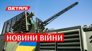 ⁣Всеукраїнський телемарафон | Пряма трансляція 34 телеканалу