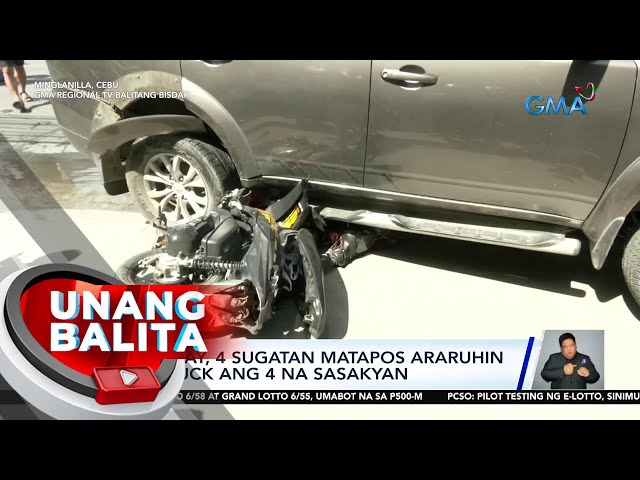 1 patay, 4 sugatan matapos araruhin ng truck ang 4 na sasakyan | UB