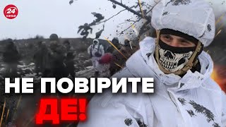 Оце так! Засікли диверсантів РФ! У ЗСУ шокували ЗАЯВОЮ