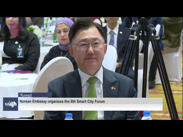 ⁣Korean Embassy organizes the 6th Smart City forum