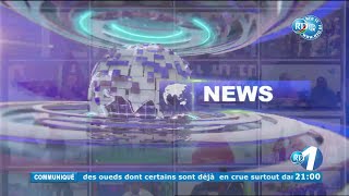 English News 17/12/2023