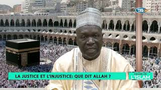 La JUSTICE et l'INJUSTICE : que dit ALLAH ? - HEURE DE L'ISLAM - 15 DEC 2023