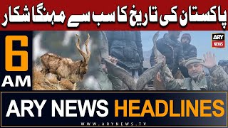 ARY News 6 AM Headlines 18th December 2023 |        