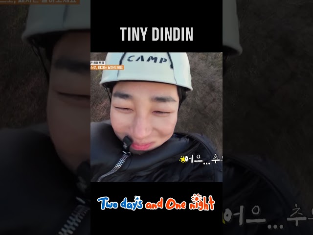 TINY DINDIN #TwoDaysandOneNight4 #1박2일4 #Ep203 | KBS WORLD TV 231217