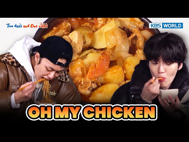 OH MY CHICKEN [Two Days and One Night 4 Ep203-3] | KBS WORLD TV 231217