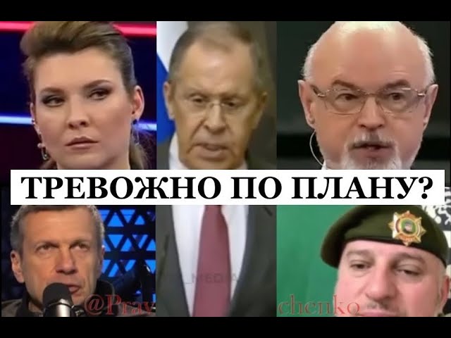 Нравилось бомбить Харьков? Теперь поздно плакать. СВОйна придет в родную г*вень. @omtvreal