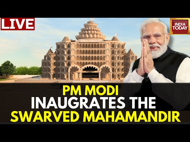 PM Modi LIVE: PM Narendra Modi Inaugurates The Swarved Mahamandir | PM Modi In Varanasi |India Today