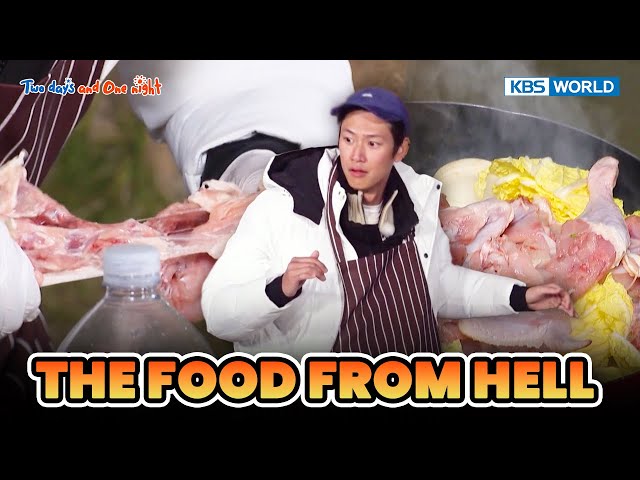 THE FOOD FROM HELL [Two Days and One Night 4 Ep203-2] | KBS WORLD TV 231217