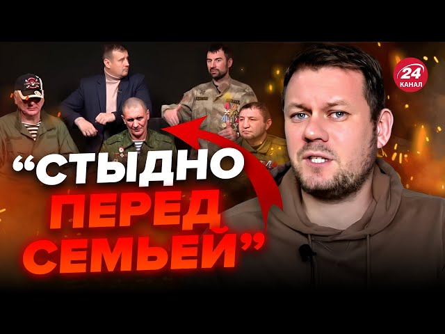 КАЗАНСКИЙ: Предатели УКРАИНЫ записали обращение / “Новоросы” ПЛАЧУТ на камеру  @DenisKazanskyi