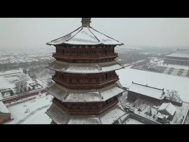 Exploring distinctive architectural aesthetics of ancient Chinese buildings