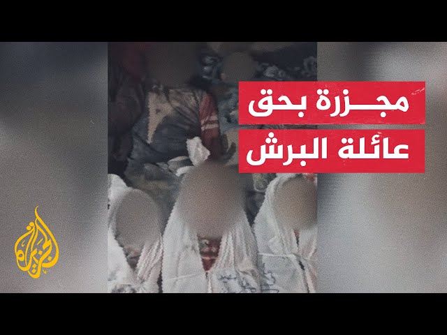 شاهد| صور لمجزرة ارتكبها الاحتلال الإسرائيلي في جباليا