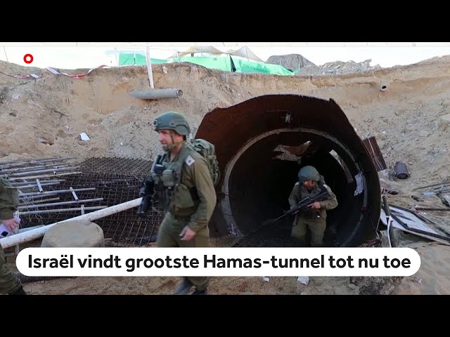 ⁣Israëlische leger vindt grootste Hamas-tunnel tot nu toe