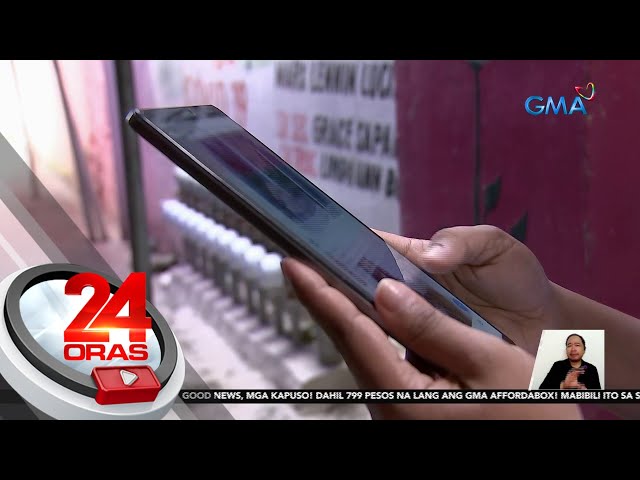 Operasyon ng kumpanyang nag-aalok at nagbebenta ng securities nang walang permit,... | 24 Oras