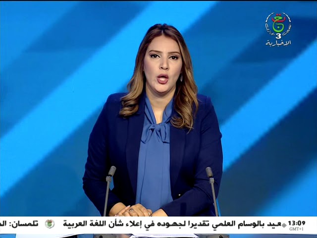 الوزير الأول يتوجه إلى الكويت لنقل تعازي رئيس الجمهورية في وفاة أمير الدولة