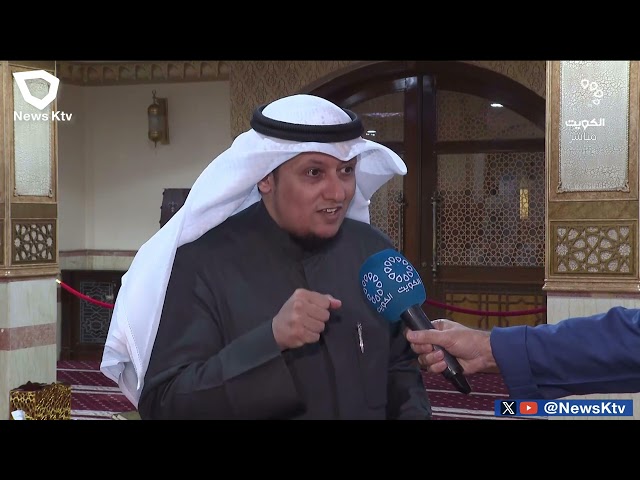 تغطية خاصة - وفاة المغفور له بإذن الله تعالى الشيخ نواف الأحمد الجابر الصباح طيب الله ثراه