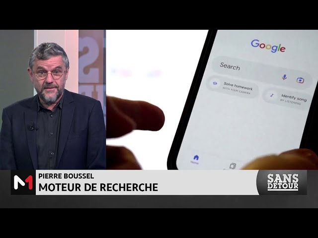 Sans détour: Moteur de recherche