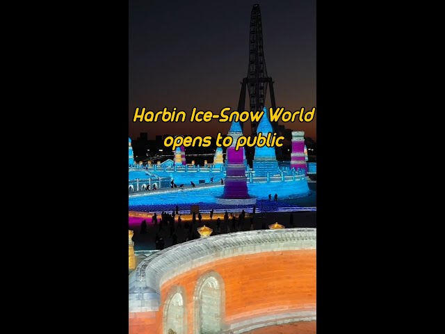 Harbin Ice-Snow World theme park opens to public