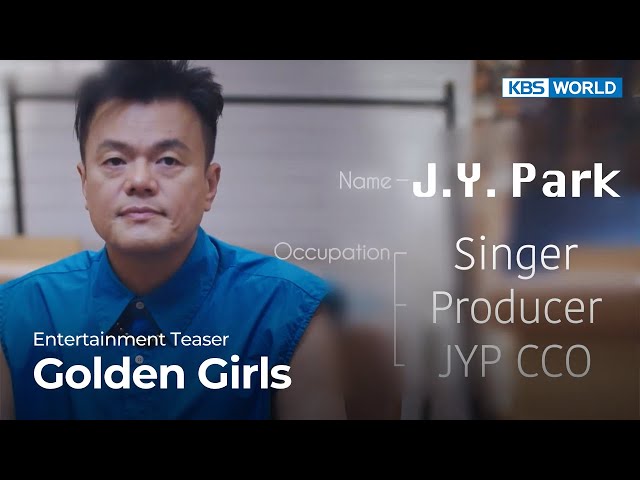 (Teaser) Golden Girls | KBS WORLD TV