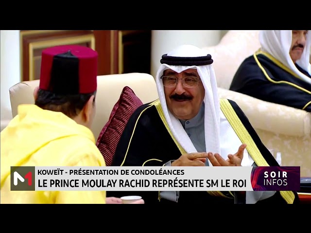 Koweït- présentation de condoléances : le prince Moulay Rachid représente SM le Roi Mohammed VI