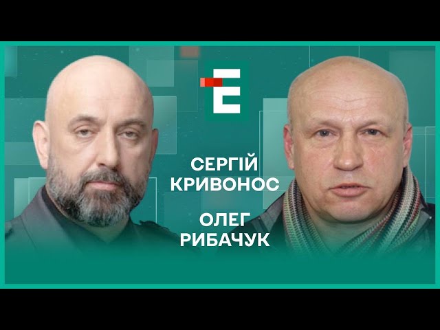 ПРОСЛУШКА Залужного. Путін не збирається воювати з НАТО. Мобілізації не уникнути І Рибачук, Кривонос