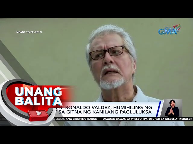 Pamilya ni Ronaldo Valdez, humihiling ng privacy sa gitna ng kanilang pagluluksa | UB