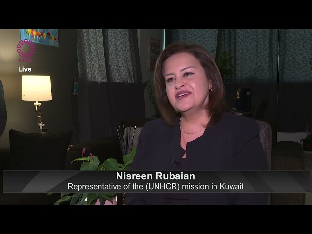 Nisreen Rubaian - Representative of the (UNHCR) mission in Kuwait