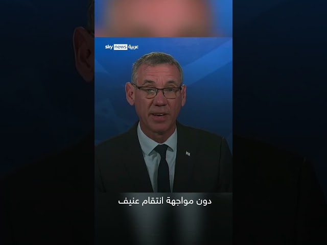 رد مستشار نتنياهو على موقف بابا روما بعد خبر مقتل أم وابنتها بنيران إسرائيلية في كنيسة بغزة