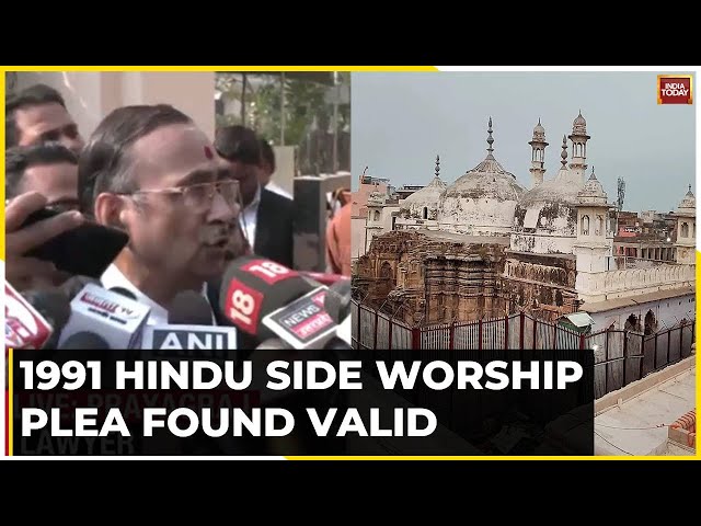 Big Blow For Muslim Side On Gyanvapi Verdict! All 5 Pleas By Muslim Side Rejected By HC |  Reactions