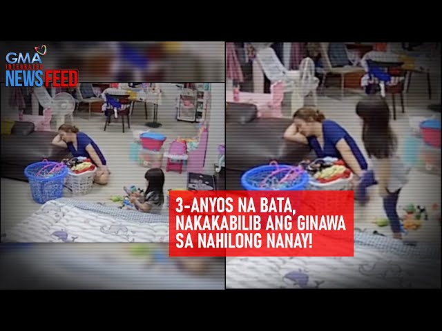 3-anyos na bata, nakakabilib ang ginawa sa nahilong nanay! | GMA Integrated Newsfeed