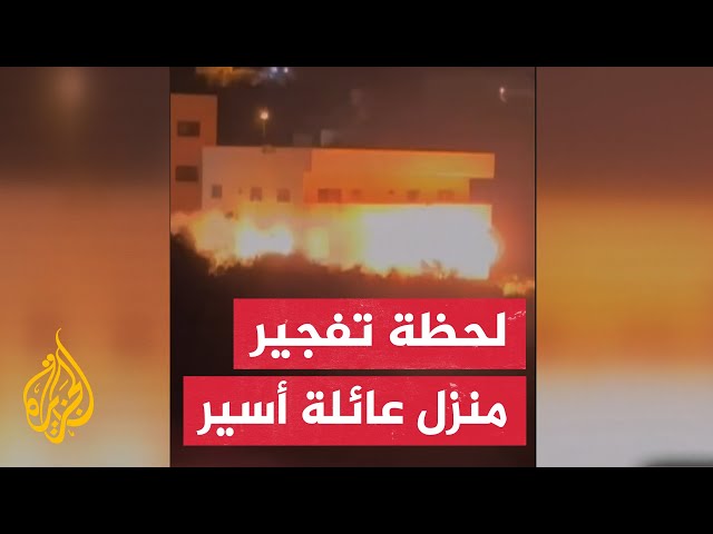 الهلال الأحمر الفلسطيني: إصابة 14 فلسطينيا في مواجهات اندلعت عقب اقتحام قوات الاحتلال قرية عقربا