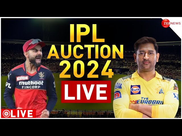 IPL Auction 2024 LIVE: रोहित बनेंगे CSK के कप्तान? Auction में बड़ा फेरबदल | RCB | Mumbai Indians