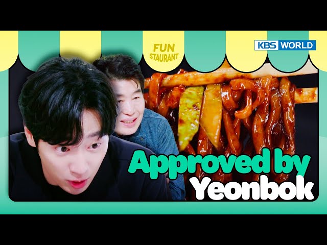 He Should Open a Restaurant [Stars Top Recipe at Fun Staurant : EP.201-2] | KBS WORLD TV 231218