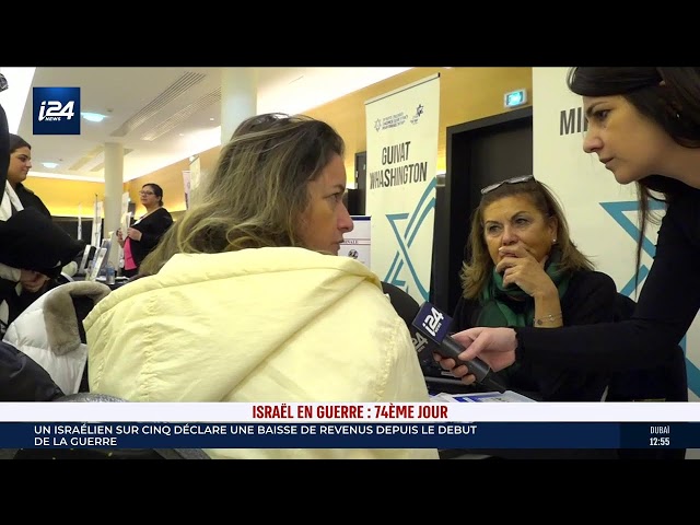  LIVE | Tsahal intensifie ses frappes dans le sud de la bande de Gaza, deux nouveaux soldats tués