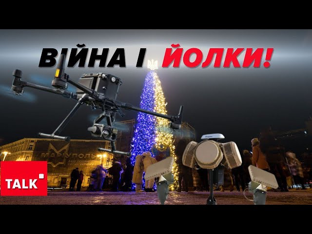 ⁣СКЛАДНИЙ бюджет! ⚡Чиновники бояться відповідальності та критики!