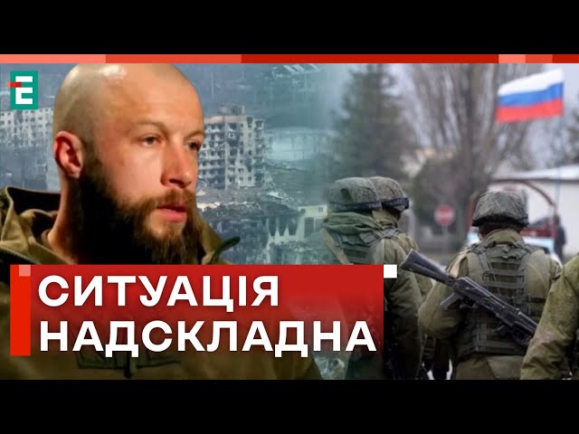 ЖОРІН: Ласкаво просимо в РЕАЛЬНІСТЬ / Ситуація СКЛАДНА - росія ТИСНЕ по всій лінії фронту