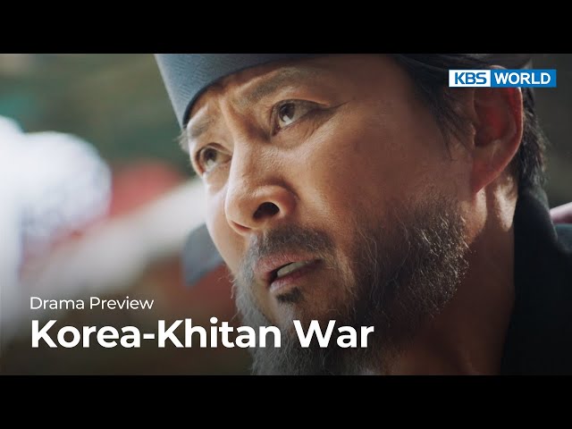 (Preview) Korea-Khitan War : EP.11 | KBS WORLD TV