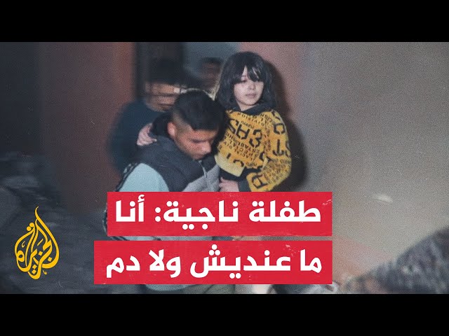 13 شهيدا في غارة إسرائيلية استهدفت منزلا في حي بشارة بدير البلح وسط قطاع غزة