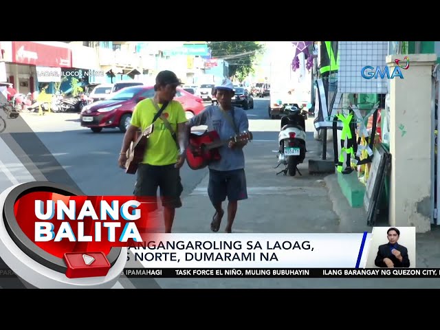 Mga nangangaroling sa Laoag, Ilocos Norte, dumarami na| UB