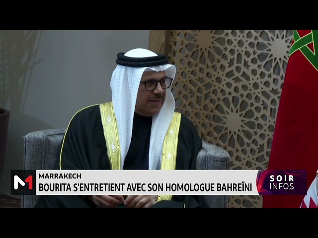 Nasser Bourita s´entretient avec son homologue Bahreïni