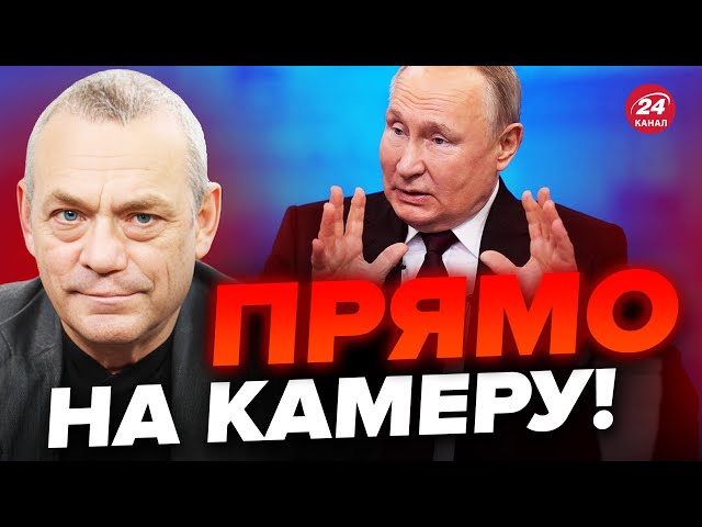 ЯКОВЕНКО: НОВОЕ ЗАЯВЛЕНИЕ Путина РВЁТ СЕТЬ! / Будет РАЗГРОМ КРЫМА