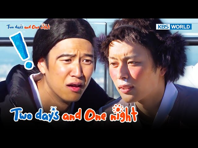 Two Days and One Night 4 : Ep.203-1 | KBS WORLD TV 231217