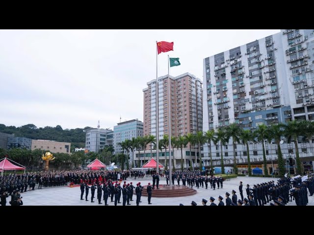 Macao marks 24th anniversary of return to motherland