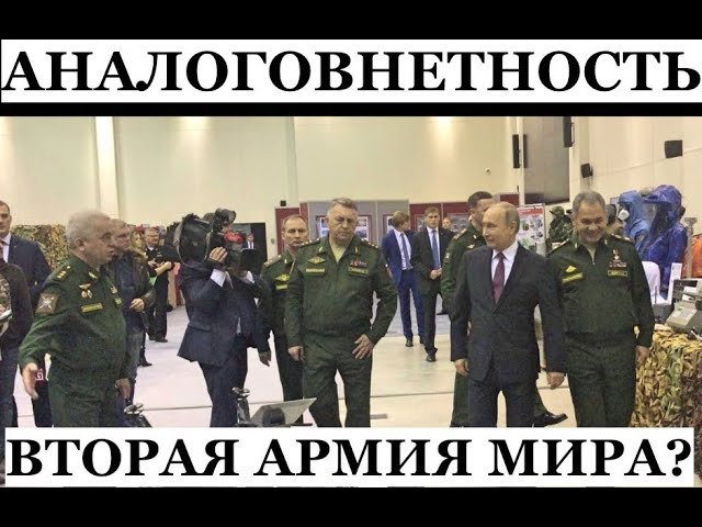 ⁣Мы Украину не можем победить. @omtvreal