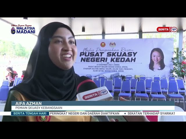 2O DIS 2023 - BERITA TGH HARI- PROGRAM RTG AIFA HARAP SKUASY AKAN DISENARAIKAN PADA MASA AKAN DATANG