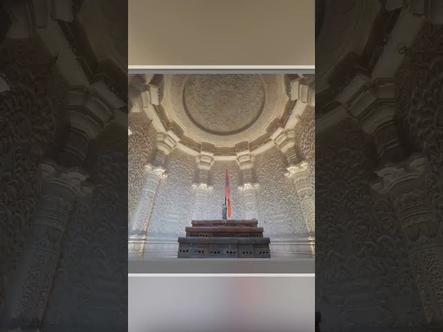 राम सिया राम सिया राम जय जय राम! ❤️